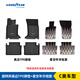 固特異（Goodyear）適用保時(shí)捷卡宴 Macan Panamera奔馳GLE等專(zhuān)車(chē)TPE腳墊+年華毯