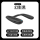 MB 掛脖式無(wú)線(xiàn)藍牙音箱重低音炮小型鋼炮家用戶(hù)外車(chē)載便攜式運動(dòng)迷小音響連手機掛肩頸式游戲揚聲器 幻影黑