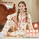 俞兆林兒童睡衣女春秋季純棉長(cháng)袖中大童女孩開(kāi)衫翻領(lǐng)女童家居服12-15歲