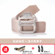 巖途（rockway）純鈦戶(hù)外腰帶防金屬過(guò)敏帆布皮帶男青年尼龍褲帶休閑男士簡(jiǎn)約褲帶 鈦扣-配淺卡色帶 115cm 【M碼】