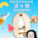 麴醇堂  原味米酒750ml*4瓶 韓國瑪克麗米酒 禮物 囤貨套裝  