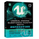 Unreal Engine、Substance Painter、Maya游戲開發(fā)完全學習教程 UE5書籍 SP 虛幻5 3A游戲引擎