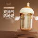 樂迪（lodi）奶瓶新生嬰兒寬口徑PPSU大寶寶仿母乳仿脹氣多功能奶瓶 【雙排氣】 240ml /0-3個月/可可棕