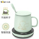 小熊（Bear） 陶瓷杯保溫杯墊電熱杯墊 水杯恒溫加熱器 恒溫暖杯器辦公室茶座暖奶器保溫底座 加熱杯墊+陶瓷杯+陶瓷杯蓋+勺子 0.3L