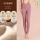 恒源祥羊絨發(fā)熱高腰秋褲女士加厚加絨德毛保暖褲內穿棉褲黑色打底褲冬 升級【羊絨+蠶絲+德絨】木槿紫 L (165)