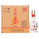 五糧液五糧液股份出品 五糧春 第二代濃香型白酒 高度糧食酒 52度 500mL 6瓶 二代品鑒光瓶無(wú)盒裝