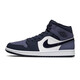 耐克（NIKE） AJ1 MID 男子中幫黑紫腳趾耐磨運(yùn)動(dòng)籃球鞋 554724-445 41