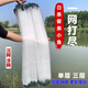廣太 小魚網(wǎng)白條餐魚網(wǎng)三層單層漁網(wǎng)粘魚掛網(wǎng)捕麥穗馬口沾絲網(wǎng)沉浮網(wǎng) 【單層浮網(wǎng)】1.2米高1指25米長