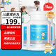 EnerVite澳樂維他EnerVite兒童成長(zhǎng)丸成長(zhǎng)鈣補(bǔ)鈣賴氨酸乳鈣片維生素K2D3 成長(zhǎng)鈣300?！?瓶裝】