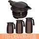 膳魔師（THERMOS）THX家用咖啡保溫水壺THS原裝壺蓋配件THV-2000/TTB-1500 TTB-DBW蓋子