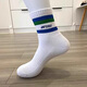 新品尤尼羽毛球刺繡襪子毛巾底克斯中筒男女運動(dòng)襪情侶跑步襪 75周年白色 男女通用合適40-45碼1雙