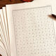 啟功書法字帖硬筆啟體行楷行書常用字千字文格鋼筆臨摹描紅 啟體筆畫常用字（33張）+筆+回形