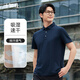 十如仕短袖polo衫男春夏季透氣吸濕速干翻領(lǐng)商務(wù)休閑通勤 t恤 P12-01 深藍色 XL