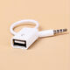 適用于奧迪Q3 A6 Q4 Q5汽車(chē)載MP3USB接口轉換器U盤(pán)轉接頭聽(tīng)歌數據線(xiàn)k汽車(chē)用品 aux轉 線(xiàn)白色1條