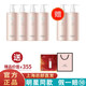TST庭秘密柔潤(rùn)身體乳張庭香體乳300ml水嫩保濕補(bǔ)水舒緩 柔潤(rùn)香體乳4瓶【發(fā)6瓶】