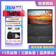 聯(lián)想ThinkPadT560 T580 T590 T15二手電腦商務(wù)辦公設(shè)計編程輕薄高清大屏15.6 6) T570 i7  16G 1T固態(tài) 15.6寸 9成新