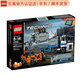 樂(lè)高（LEGO）Technic 科技機(jī)械組系列 拼插積木兒童玩具生日禮物 集裝箱堆場(chǎng) 42062