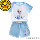 G.DUCKKIDS冰雪奇緣愛(ài)莎公主童裝兒童短袖T恤套裝女童棉質(zhì)夏裝短褲寶寶衣服 淺藍兩件套 130 cm