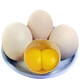 鈺福源（YUFUYUAN）雙黃雞蛋30枚新鮮雞蛋雙黃蛋河北特產(chǎn)28-30枚辛集特產(chǎn) 雙黃雞蛋 30個(gè) 2.5kg