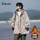 Cebrodz法國 夾克男2025秋冬季美式潮牌工裝大碼寬松休閑假兩件連帽外套 卡其色加棉 XL