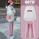 南叮雅格孕婦裝新款春秋套裝休閑寬松上衣長(cháng)袖衛衣+闊腿褲慵懶春裝兩件套 白灰上衣+粉色褲子【春秋套裝】 M