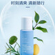 安利雅蜜舒護(hù)止汗香體走珠露 100mL 新款 單瓶