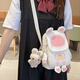 貞嘻兒童斜挎包女童迷你小包包女包學(xué)生小女孩禮物可愛(ài)少女單肩包 可愛(ài)宇航員斜挎包【帶兔子掛件】