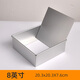 欣佰悅（XINBAIYUE）戚風蛋糕模具陽極活底烘培工具不沾蛋糕烤盤烤箱生日蛋糕模具 8英寸方形活底（含5件套
