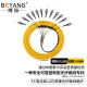 博扬（BOYANG）BY-FC12 电信级单模光纤跳线尾纤 1.2米12芯FC束状尾纤 ODF单元体光纤机架网线配线