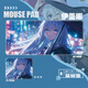 忱意魔女之旅伊蕾娜鼠標墊超大號電腦鍵盤(pán)辦公桌墊動(dòng)漫周邊二次元學(xué)生 伊蕾娜101 900*400*5mm