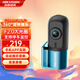 海康威視（HIKVISION）D1行車記錄儀 1080P高清夜視 360°旋轉(zhuǎn)鏡頭 循環(huán)錄制 迷你隱藏 64G高速卡+降壓線套餐（推薦）