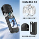 AMAGISN 阿邁適用Insta360x3鏡頭保護(hù)鏡影石360x3保護(hù)罩全景運(yùn)動(dòng)相機(jī)配件 防霧卡扣式保護(hù)鏡+硅膠套