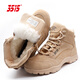 3515男士戶(hù)外防滑羊毛靴冬季防寒保暖加絨加棉防滑靴 沙色 42 