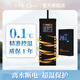 魚之家PTC加熱棒自動(dòng)變頻省電恒溫安全防爆控溫水族箱加熱器烏龜加溫棒 加熱棒500W（ptc）