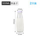 奶吧專用鮮奶瓶玻璃牛奶瓶酸奶瓶帶蓋200ml250ml500ml牛奶瓶羊奶瓶子 2只500ml【鐵蓋】