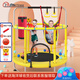 迪步（DIBU）蹦蹦床兒童家用蹦床室內2-10歲運動(dòng)健身彈跳床寶寶跳躍玩具跳跳床 1.4米 直徑帶單杠吊床沙袋/黃外罩