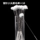 云綏專(zhuān)業(yè)掏耳朵鵝絨毛棒打耳朵毛毛采耳工具套裝挖耳勺撓轉踩耳毛神器 鵝毛棒小號10支+收納盒
