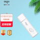 愛(ài)國者（aigo） 電腦高速U盤(pán) USB3.0 小巧便攜閃充金屬亮銀優(yōu)盤(pán)U320 銀色 64G