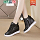 卡帝樂(lè )鱷魚(yú)潮牌內增高女鞋2026新款休閑鞋韓版坡跟運動(dòng)鞋顯瘦單鞋小白鞋女潮 黑色單款 39