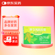 [匯正] 腫節(jié)風(fēng)軟膠囊0.65g*18粒/盒