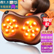 安尚頸椎按摩器護肩頸脊椎脖子腰背部全身充插電動(dòng)智能助睡覺(jué)眠加熱熱敷揉捏車(chē)載家用按摩儀枕頭靠椅墊 插電 18頭雙鍵 3檔力度