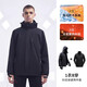 邁途（MERRTO）邁途戶(hù)外沖鋒衣男三合一可拆卸防風(fēng)防水服女加絨加厚保暖運(yùn)動(dòng)外套 曜石黑（男款） L