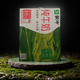 蒙牛純牛奶240ml*16袋獨立塑封包裝整箱無(wú)菌枕硬紙袋裝學(xué)生老人早餐奶 240ml*16袋（當月產(chǎn)）
