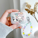 殼姐姐適用于airpods4保護(hù)套ins涂鴉小狗帶掛鏈蘋(píng)果耳機(jī)保護(hù)套無(wú)線藍(lán)牙耳機(jī)套防摔創(chuàng)意防滑