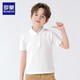 羅蒙男童短袖polo衫校服春夏新款T恤女童班服 白色短袖POLO衫 140