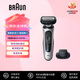 博朗（BRAUN）高效6系小獵豹電動(dòng)剃須刀刮胡刀全身水洗帶鬢角修剪器 送禮送愛(ài)人 日版整機進(jìn)口 遠峰白