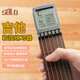 soloSOLO口袋吉他輔助神器和弦練習(xí)器指法練習(xí)爬格子便攜式小吉他 電子口袋吉他【布袋+扳手+電池】