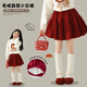 小豬彼特女童半身裙秋冬季2025新款洋氣兒童新年紅色短裙女孩中大童百褶裙 4527紅色【燈芯絨蛋糕裙】 140 cm