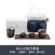 南山先生  枯山水茶具套裝家用客廳功夫茶具陶瓷防燙便攜旅行茶具創(chuàng  )意日式整套茶具輕奢送禮禮盒裝 旅行套裝