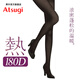 厚木Atsugi絲襪發(fā)熱180D厚絲襪連褲襪打底褲襪女熱TL1101 480黑色 1條 M L(身高150-165cm)